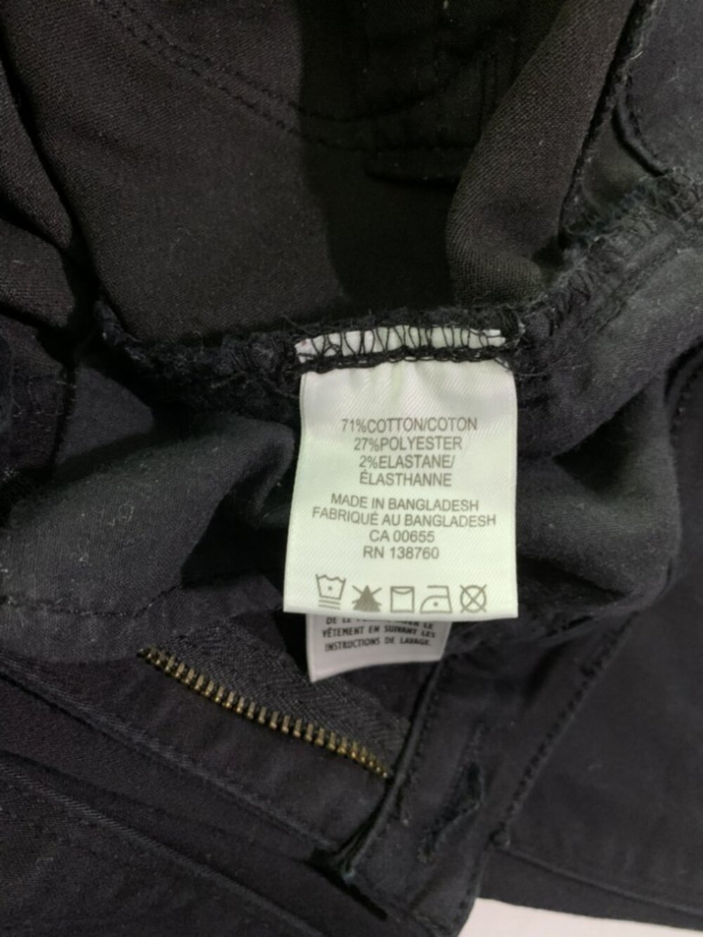 R Jeans Signature Soft High Rise Size 27 - Picture 5 of 11